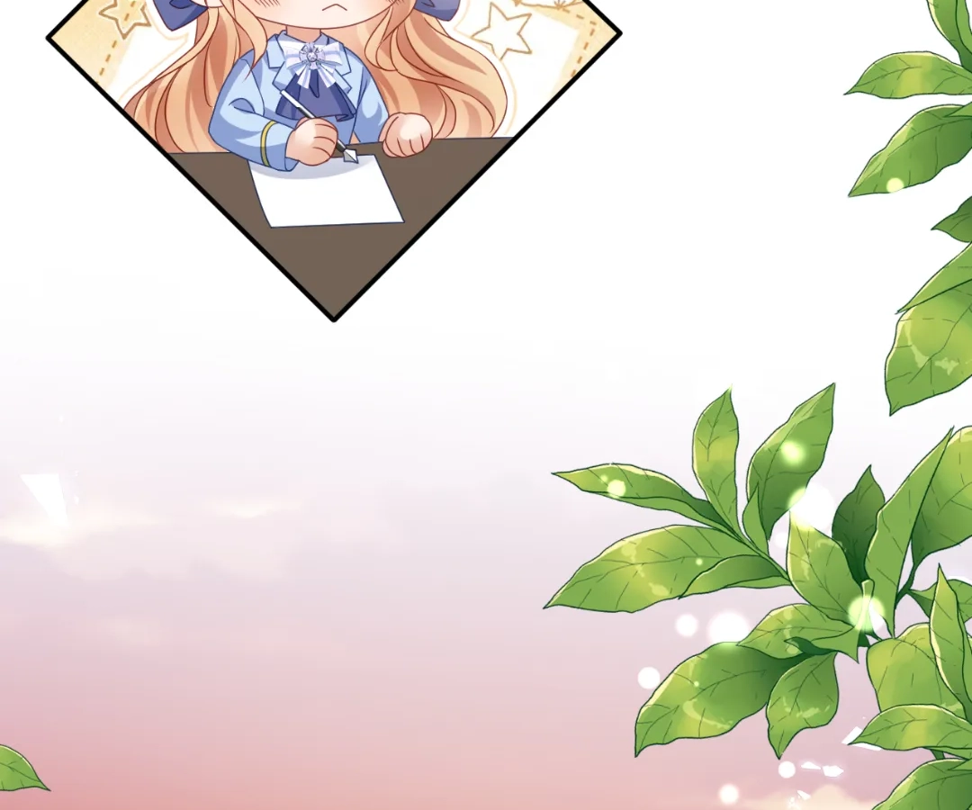 It Is Said That I Am a Fairy Princess Chapter 50 - page 34