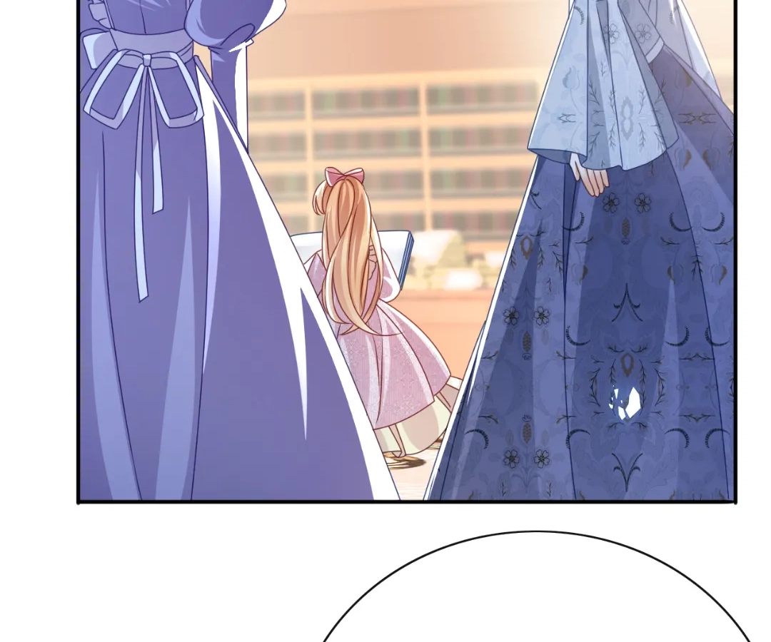 It Is Said That I Am a Fairy Princess Chapter 50 - page 41