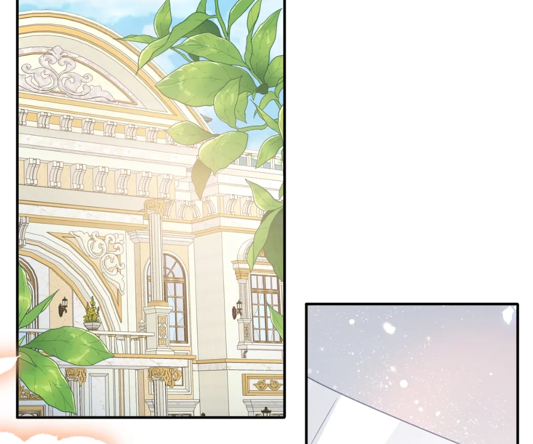 It Is Said That I Am a Fairy Princess Chapter 50 - page 6
