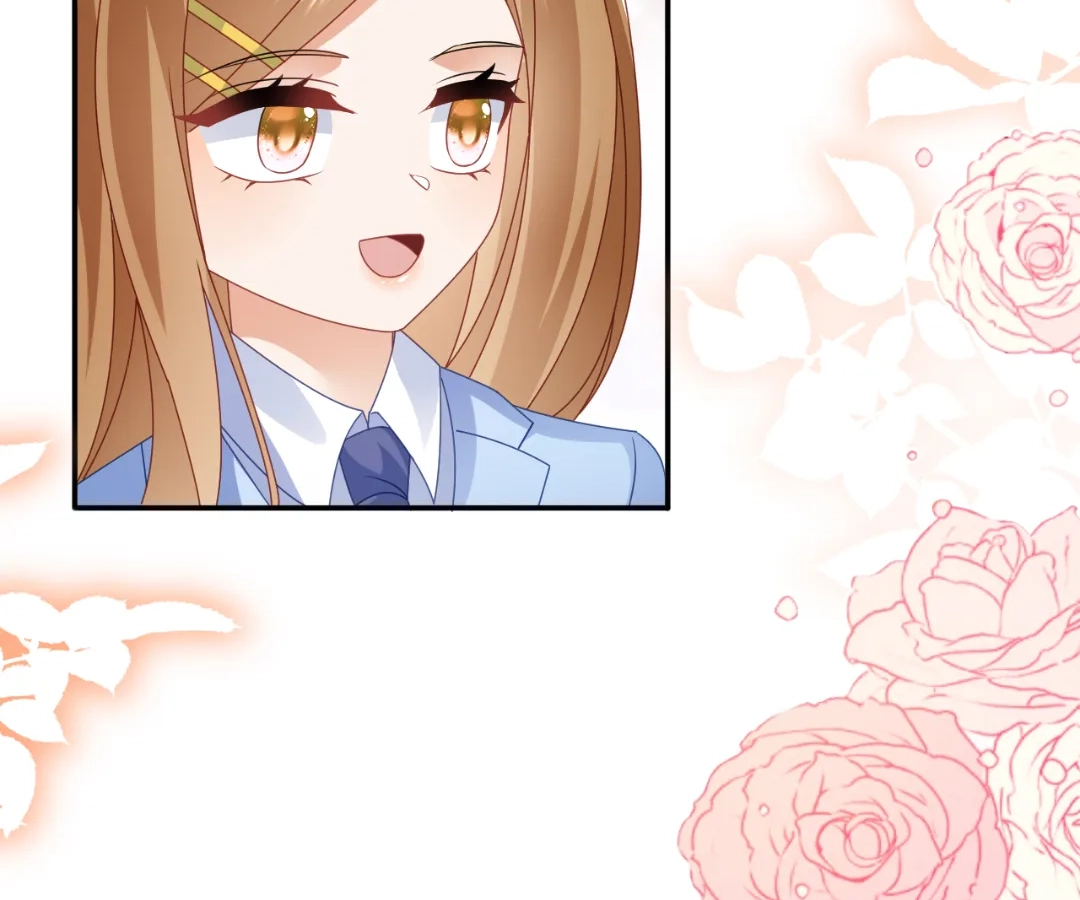 It Is Said That I Am a Fairy Princess Chapter 50 - page 76