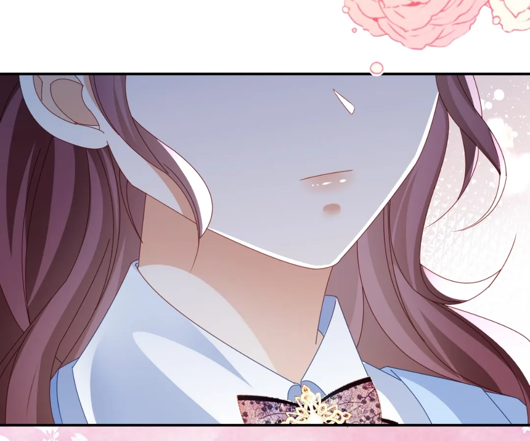 It Is Said That I Am a Fairy Princess Chapter 50 - page 77