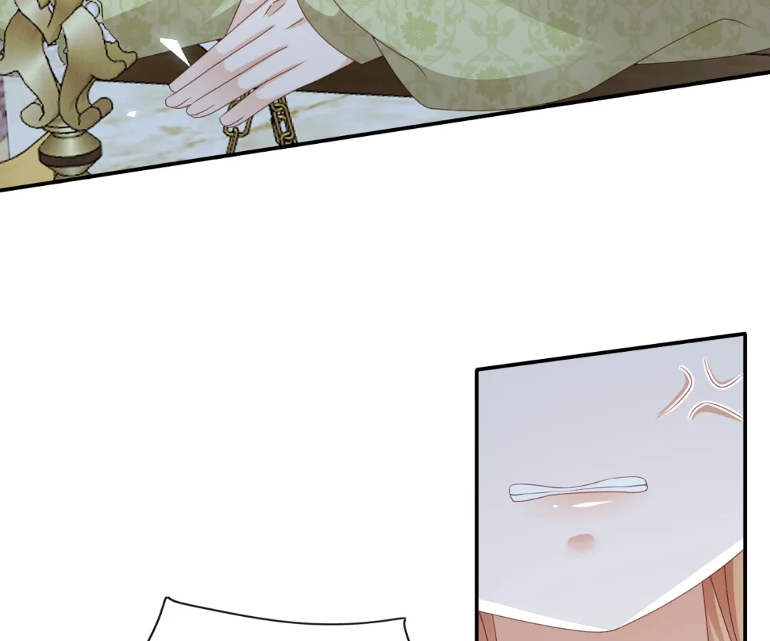 It Is Said That I Am a Fairy Princess Chapter 56 - page 32