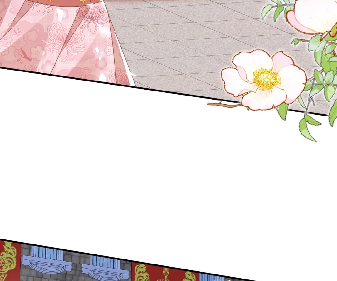 It Is Said That I Am a Fairy Princess Chapter 56 - page 58