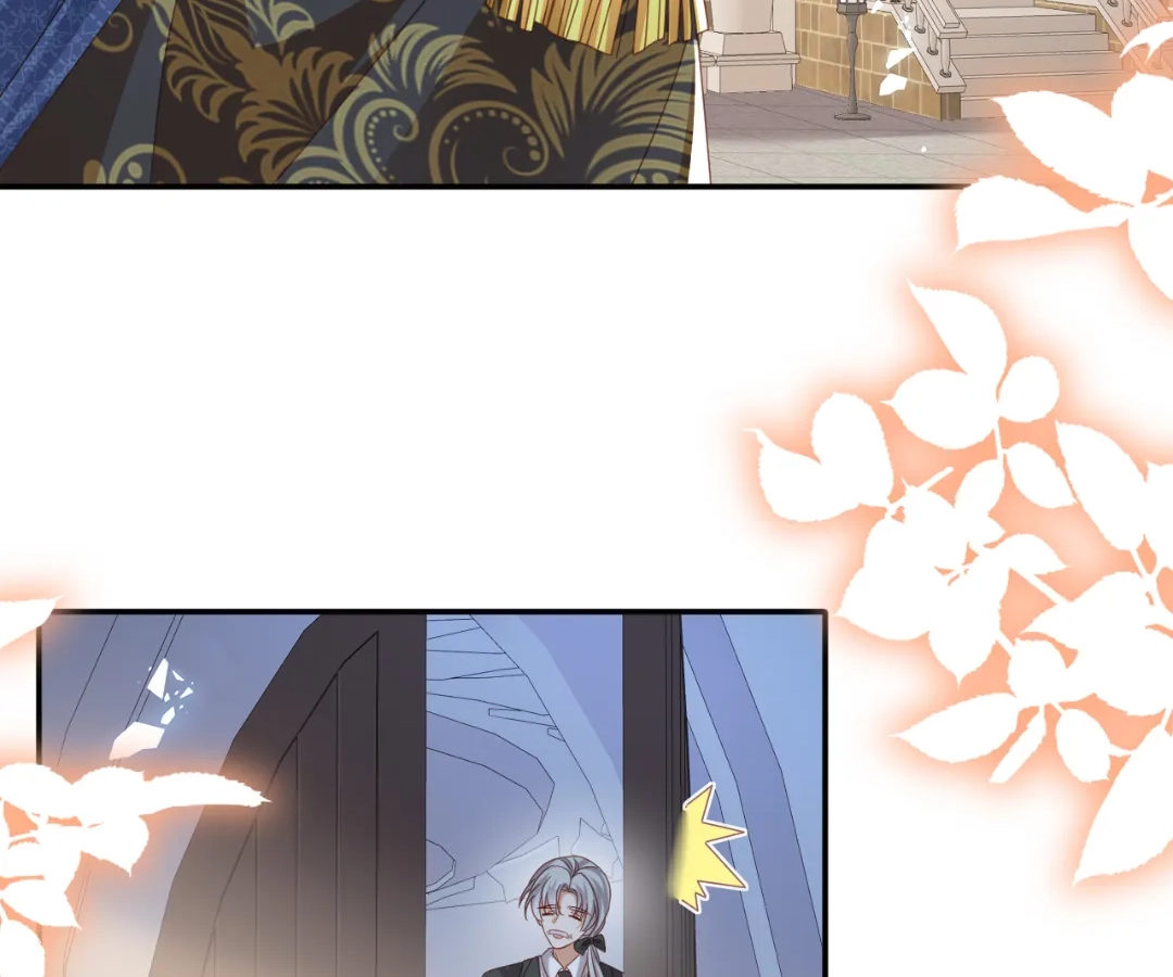 It Is Said That I Am a Fairy Princess Chapter 56 - page 60
