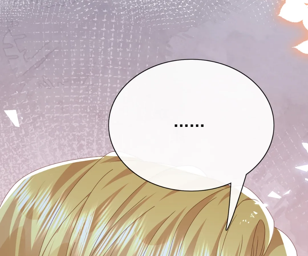 It Is Said That I Am a Fairy Princess Chapter 56 - page 63