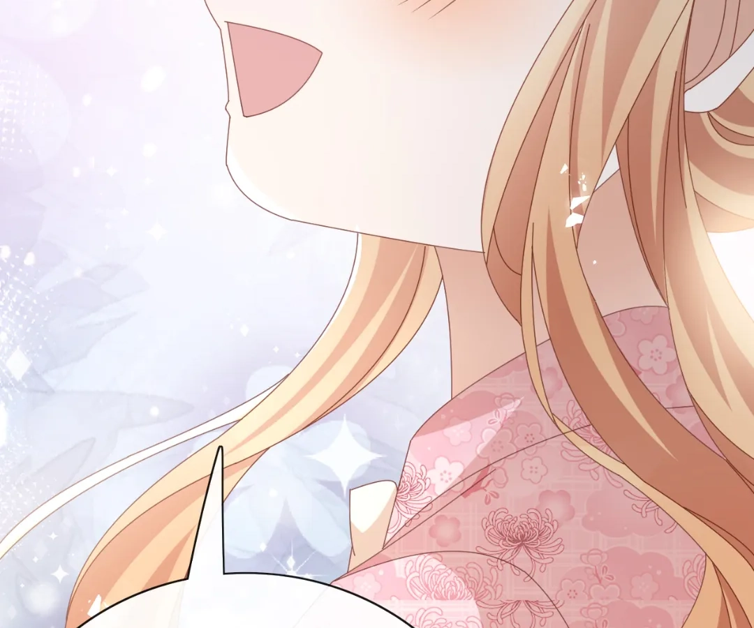 It Is Said That I Am a Fairy Princess Chapter 56 - page 82