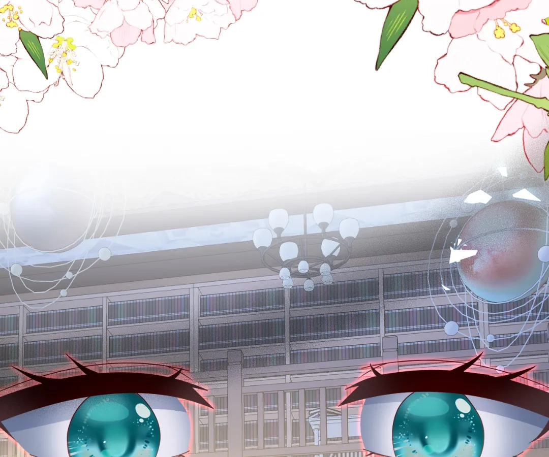 It Is Said That I Am a Fairy Princess Chapter 56 - page 84