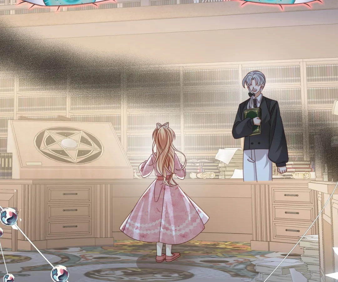 It Is Said That I Am a Fairy Princess Chapter 56 - page 85