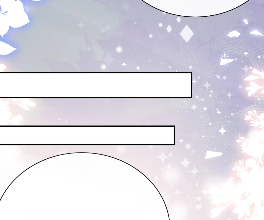 It Is Said That I Am a Fairy Princess Chapter 57 - page 12