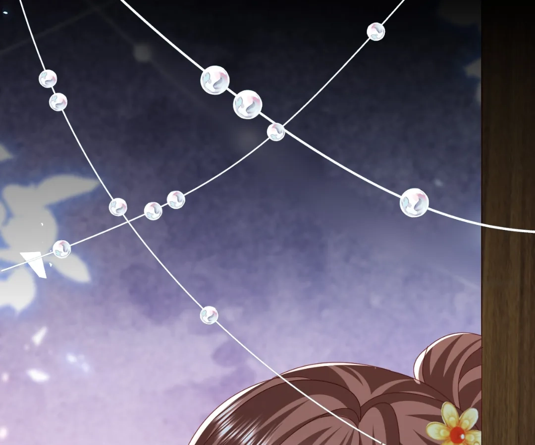 It Is Said That I Am a Fairy Princess Chapter 57 - page 26