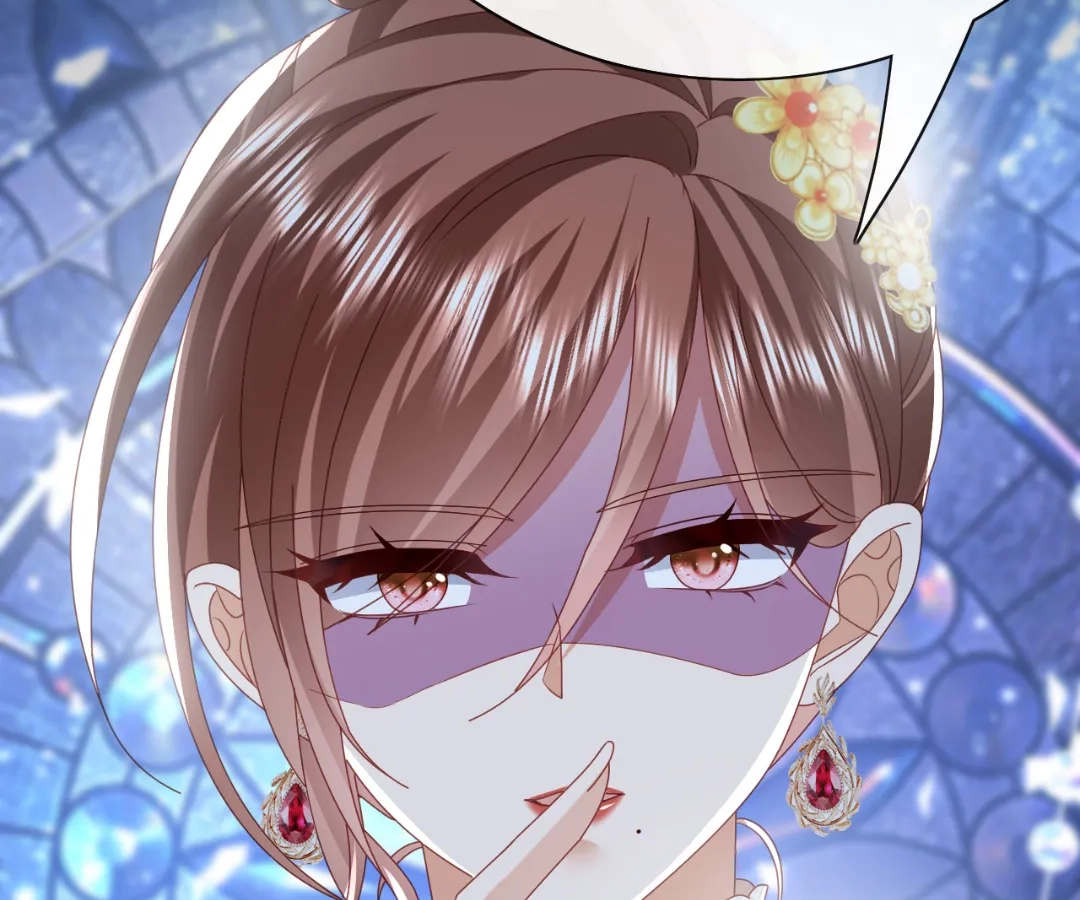 It Is Said That I Am a Fairy Princess Chapter 57 - page 32
