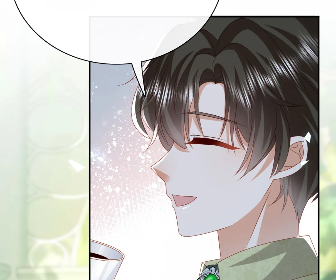 It Is Said That I Am a Fairy Princess Chapter 57 - page 44
