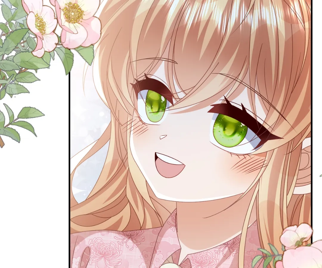 It Is Said That I Am a Fairy Princess Chapter 57 - page 5