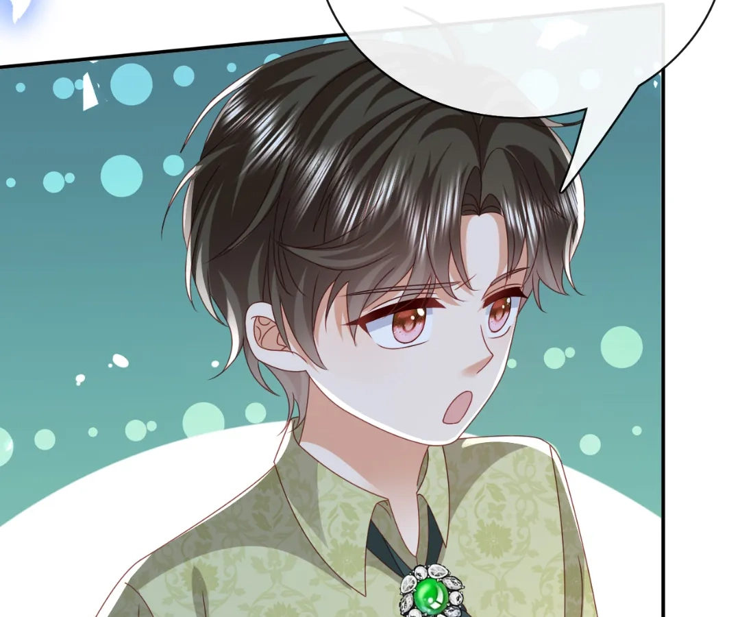 It Is Said That I Am a Fairy Princess Chapter 57 - page 66