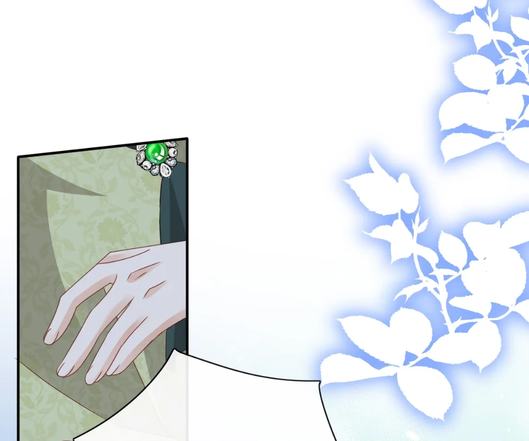 It Is Said That I Am a Fairy Princess Chapter 57 - page 74