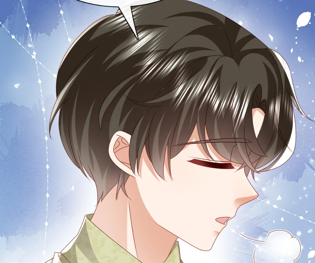 It Is Said That I Am a Fairy Princess Chapter 57 - page 78
