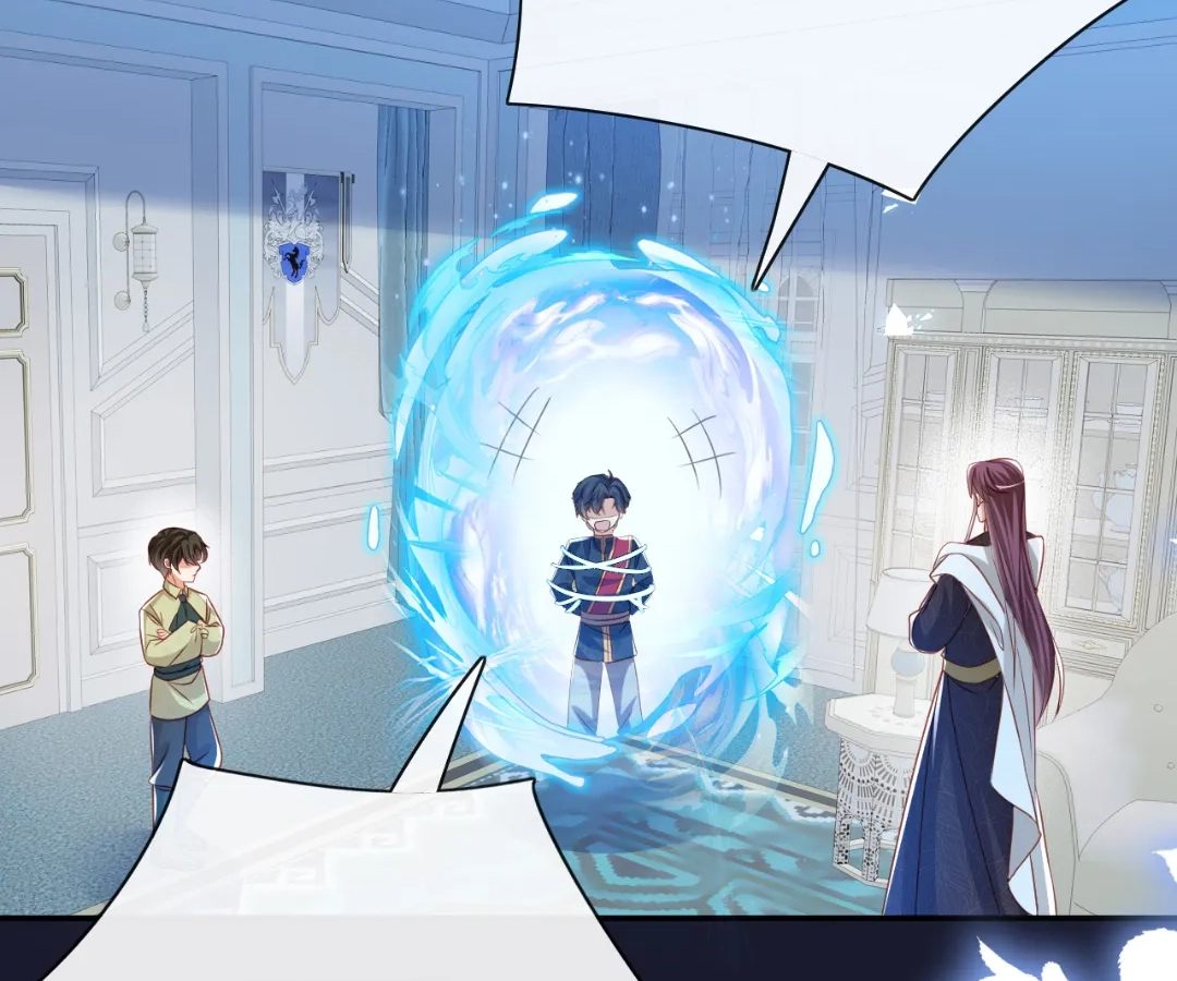 It Is Said That I Am a Fairy Princess Chapter 58 - page 9