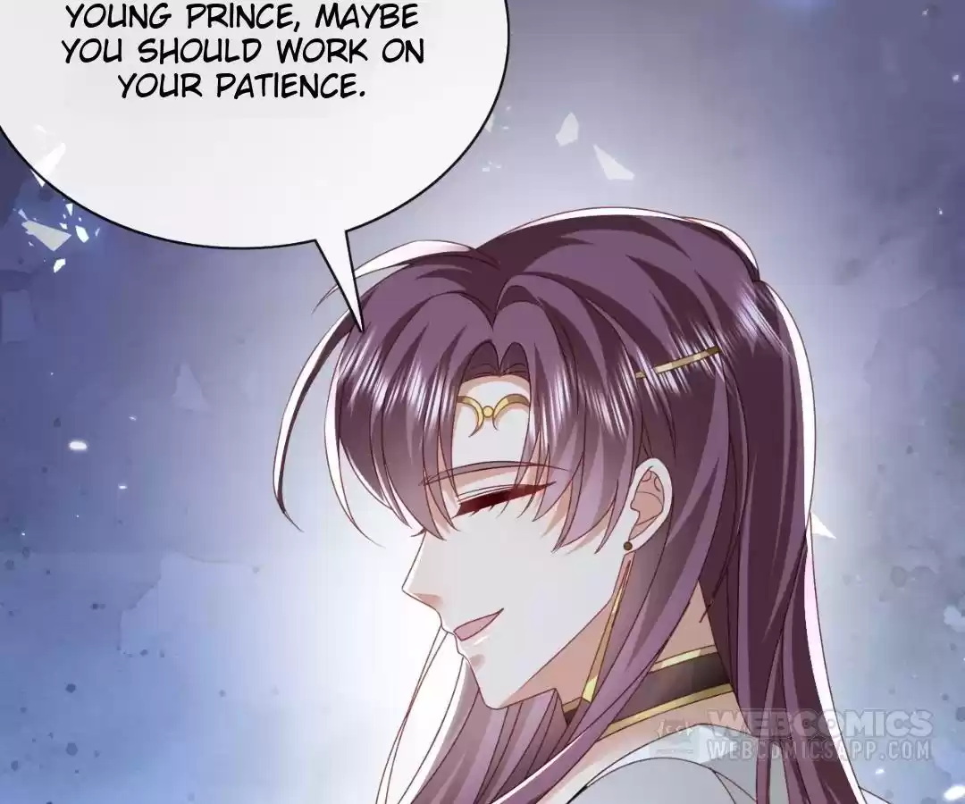 It Is Said That I Am a Fairy Princess Chapter 58 - page 11