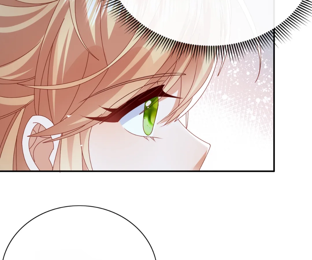 It Is Said That I Am a Fairy Princess Chapter 58 - page 23