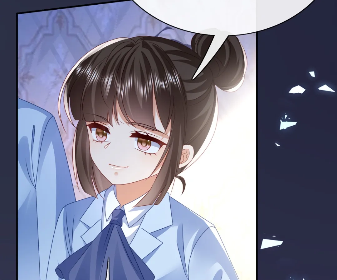 It Is Said That I Am a Fairy Princess Chapter 58 - page 33
