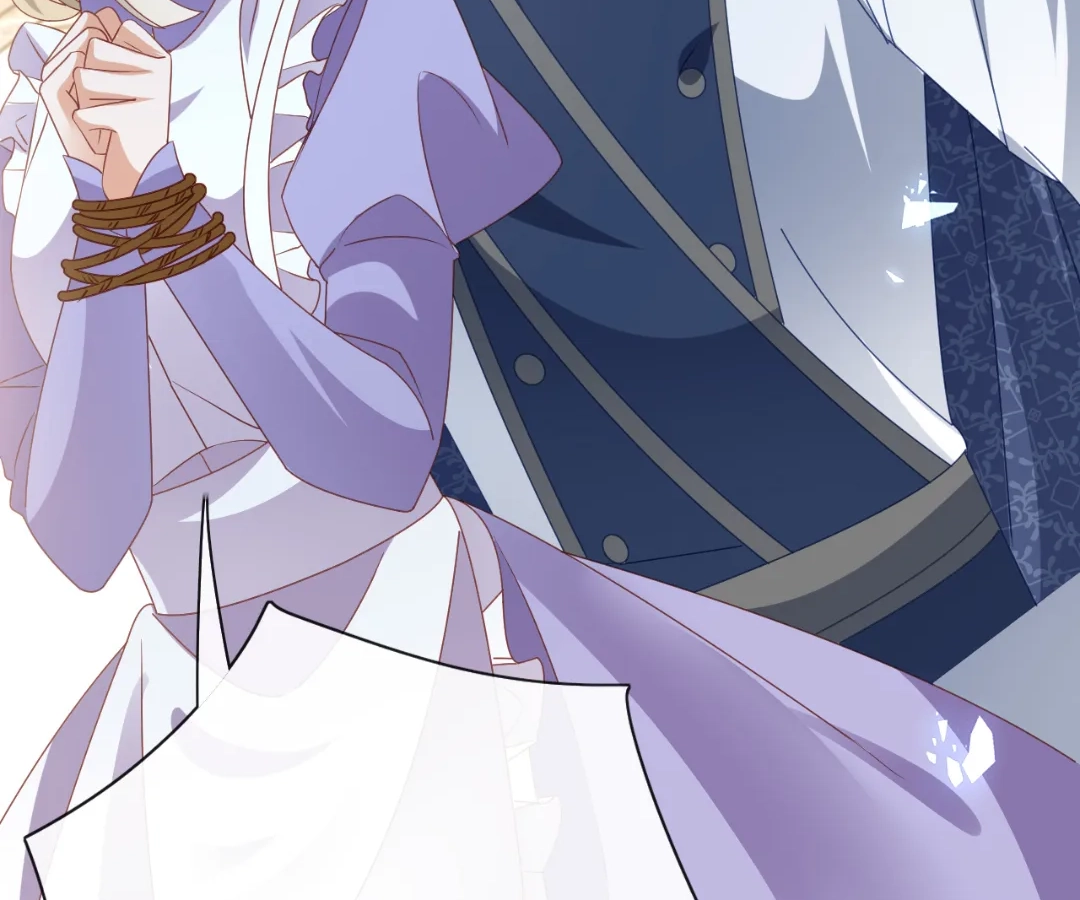 It Is Said That I Am a Fairy Princess Chapter 58 - page 69