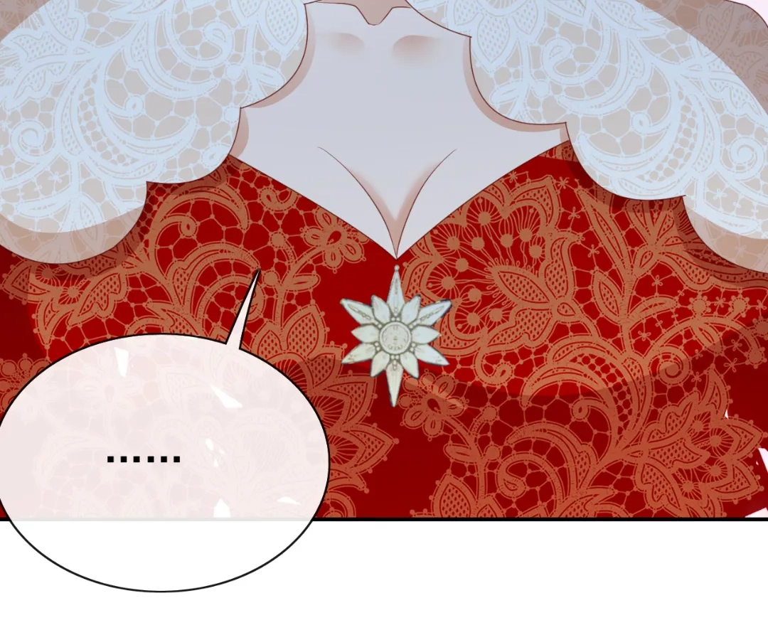 It Is Said That I Am a Fairy Princess Chapter 58 - page 72