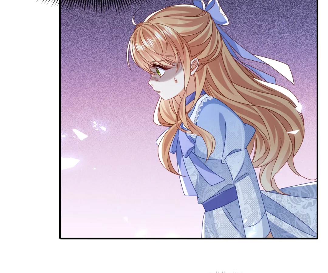 It Is Said That I Am a Fairy Princess Chapter 59 - page 16