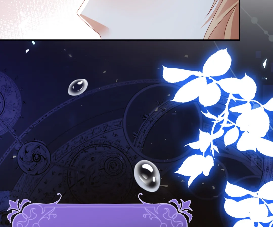 It Is Said That I Am a Fairy Princess Chapter 59 - page 18