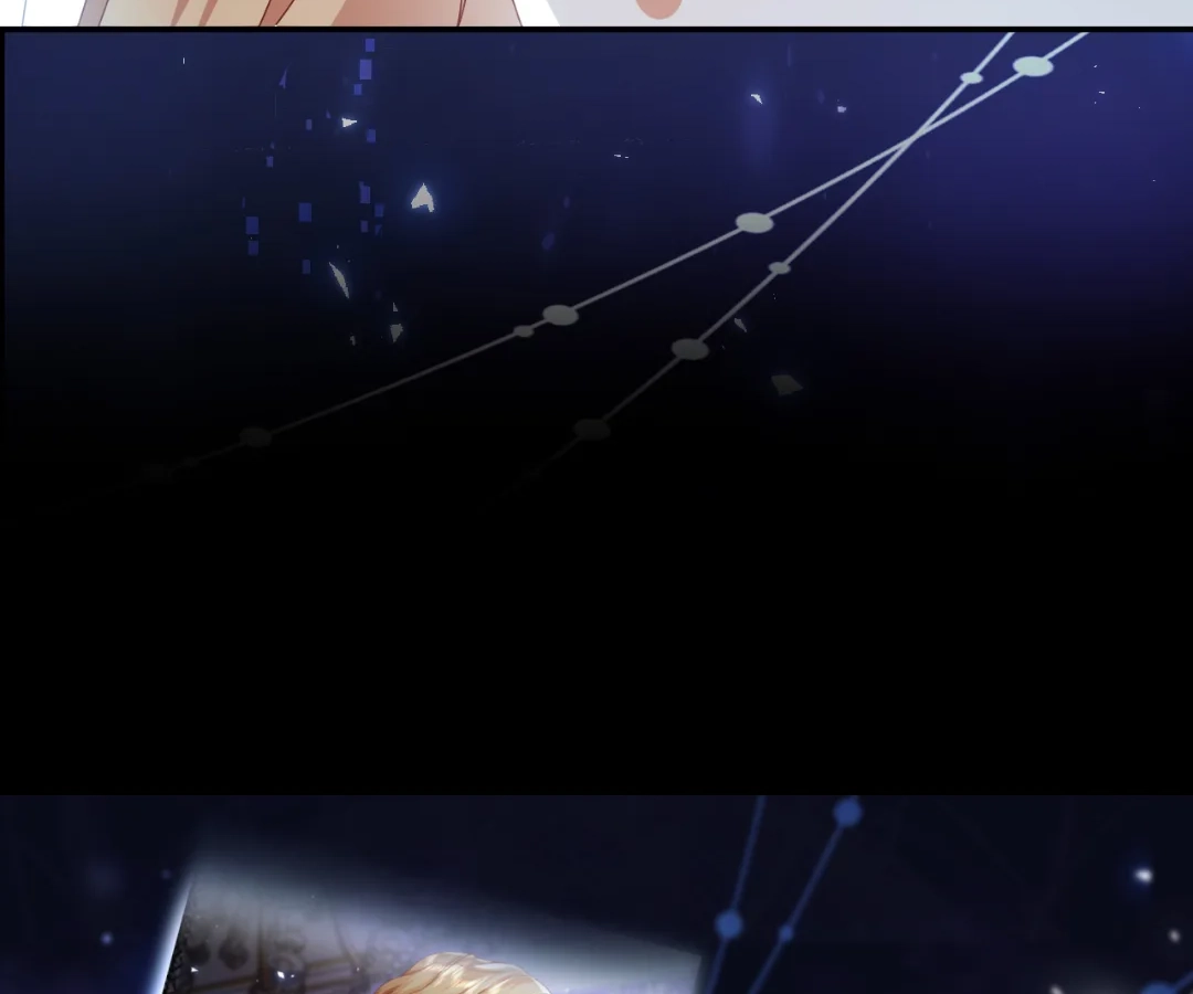 It Is Said That I Am a Fairy Princess Chapter 59 - page 29