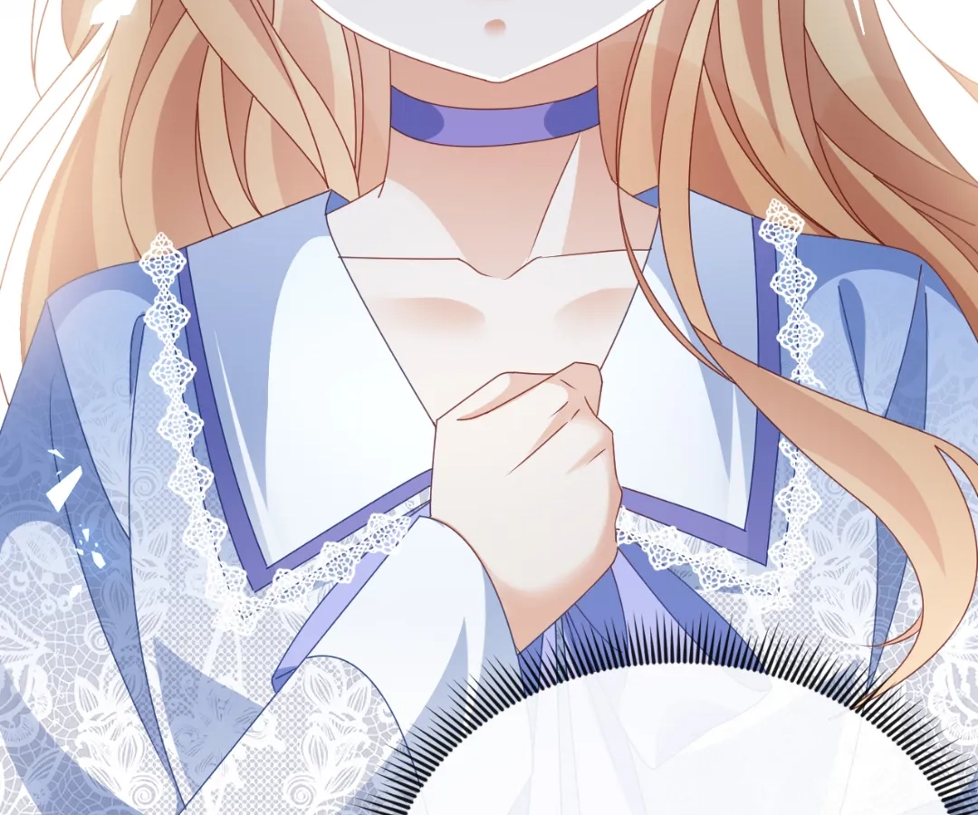 It Is Said That I Am a Fairy Princess Chapter 59 - page 32