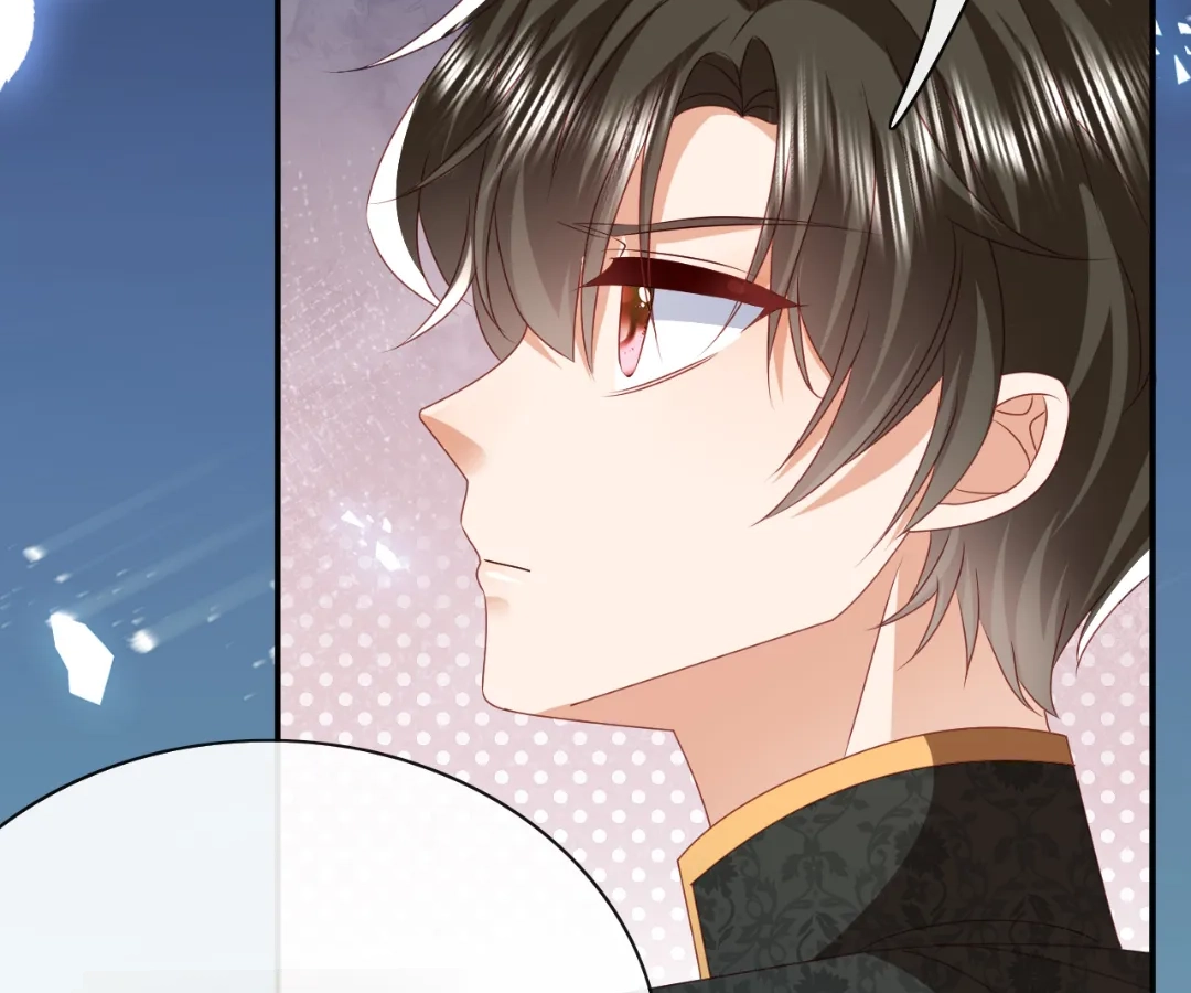It Is Said That I Am a Fairy Princess Chapter 59 - page 68