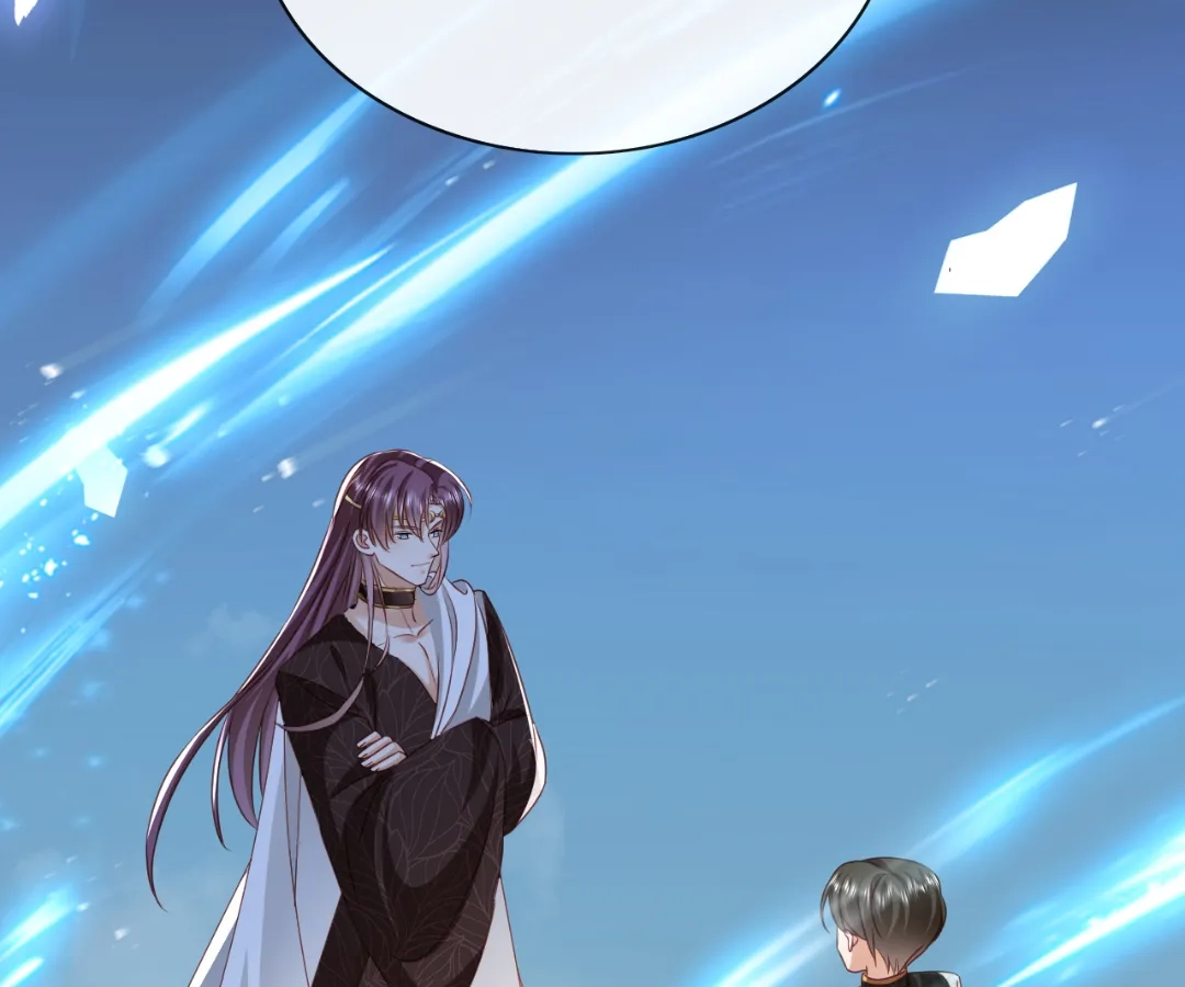 It Is Said That I Am a Fairy Princess Chapter 59 - page 73