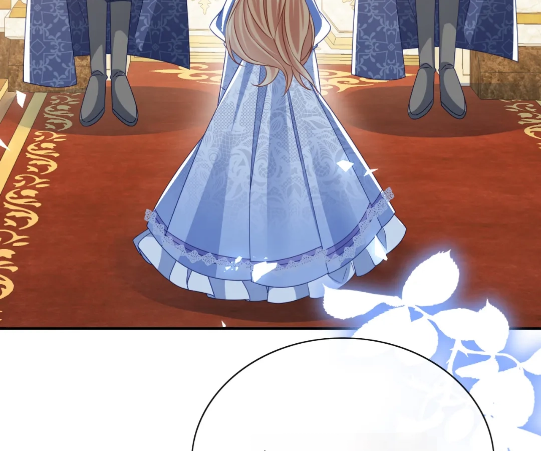 It Is Said That I Am a Fairy Princess Chapter 59 - page 7