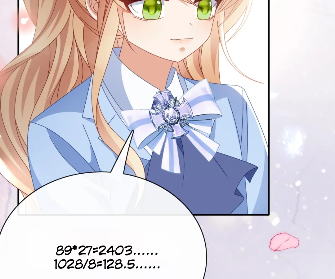 It Is Said That I Am a Fairy Princess Chapter 60 - page 12