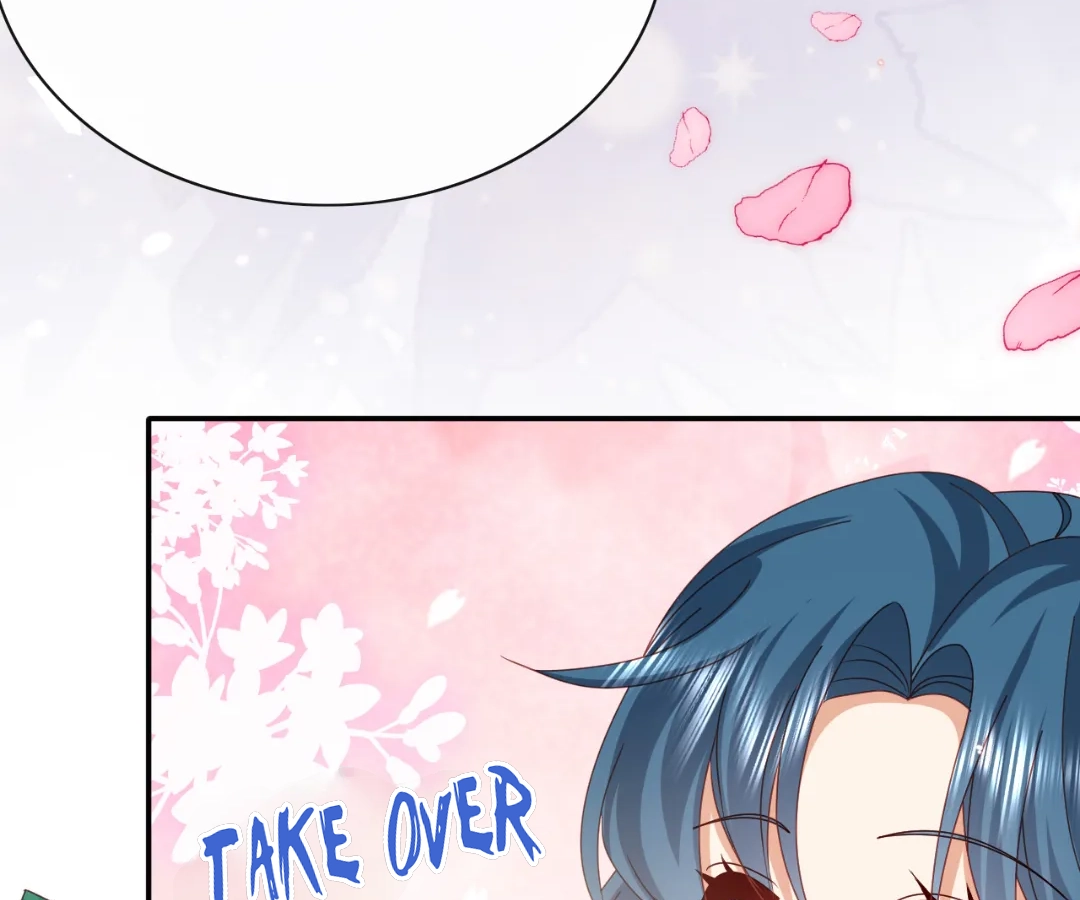 It Is Said That I Am a Fairy Princess Chapter 60 - page 13