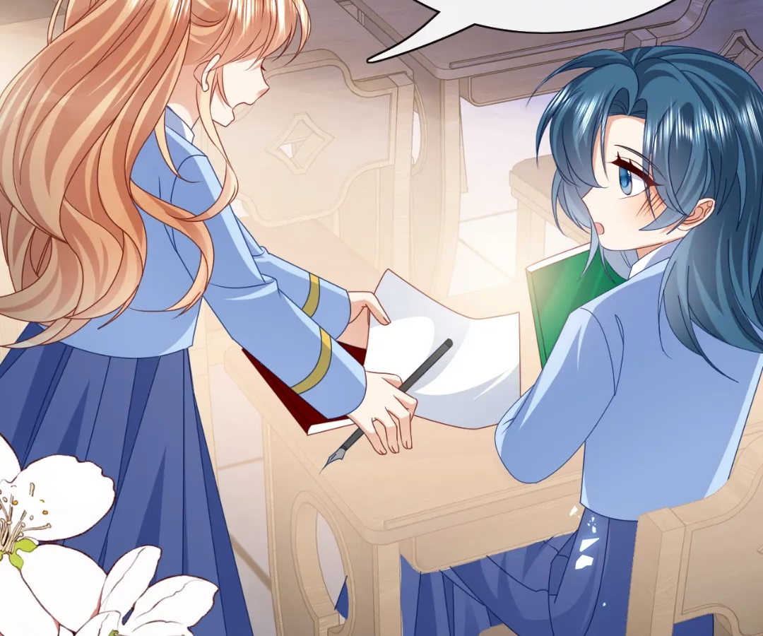 It Is Said That I Am a Fairy Princess Chapter 60 - page 16