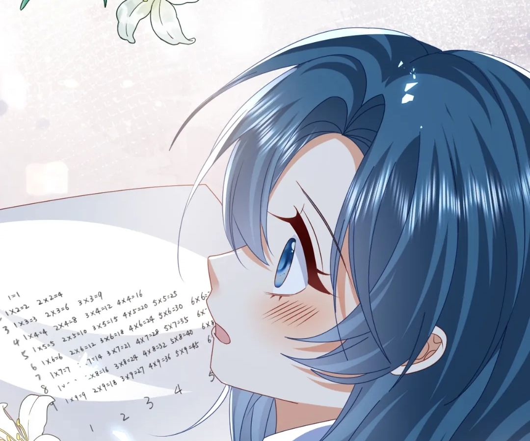 It Is Said That I Am a Fairy Princess Chapter 60 - page 31