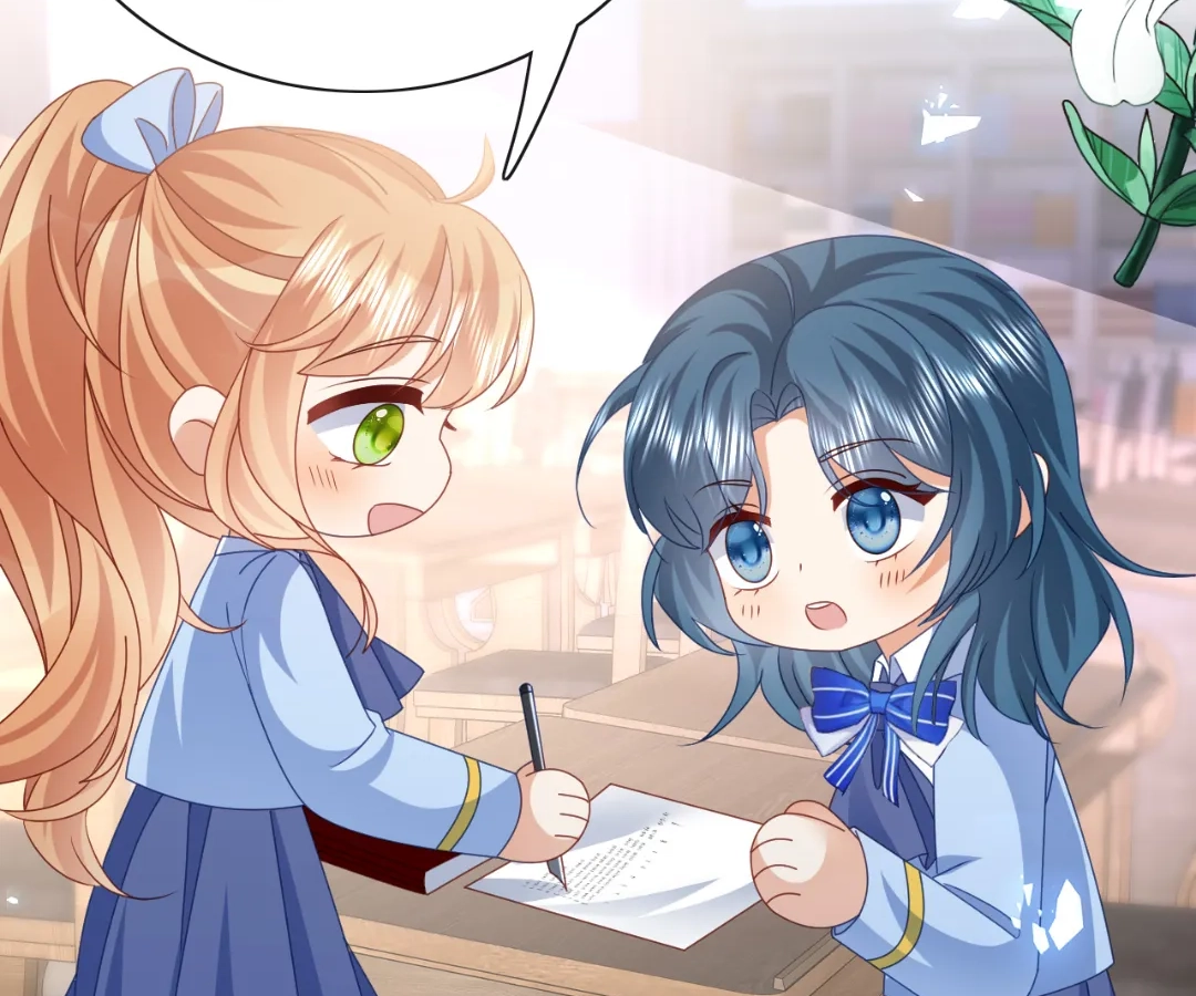 It Is Said That I Am a Fairy Princess Chapter 60 - page 33