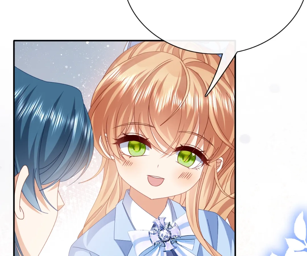 It Is Said That I Am a Fairy Princess Chapter 60 - page 47