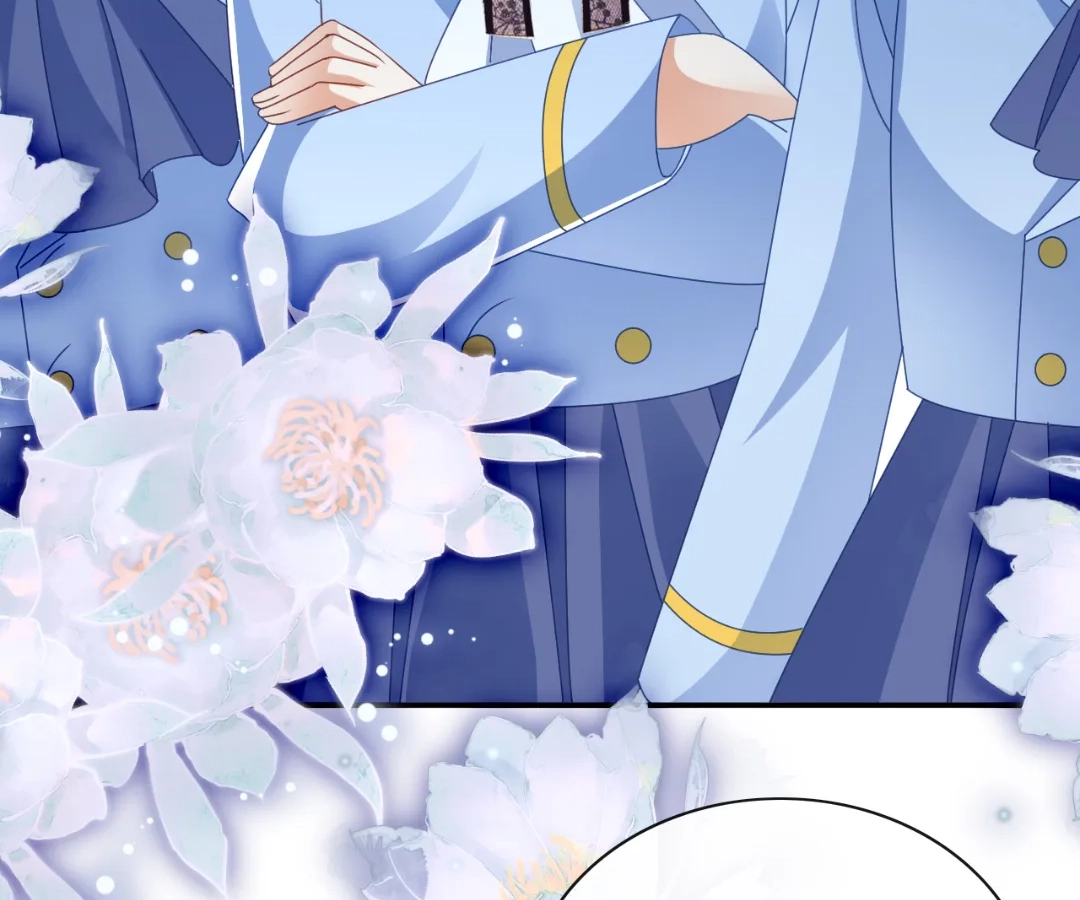 It Is Said That I Am a Fairy Princess Chapter 60 - page 61