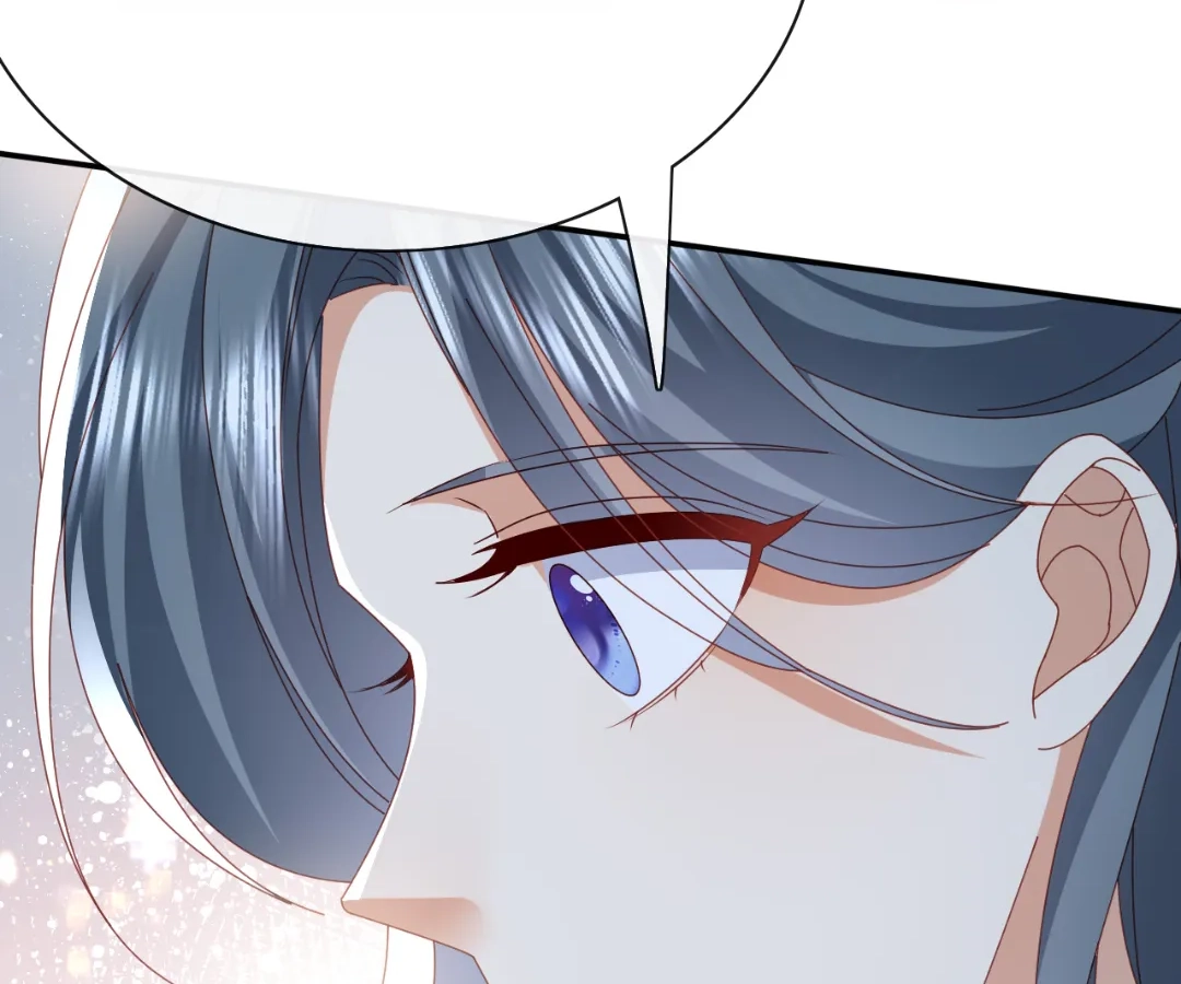 It Is Said That I Am a Fairy Princess Chapter 60 - page 78