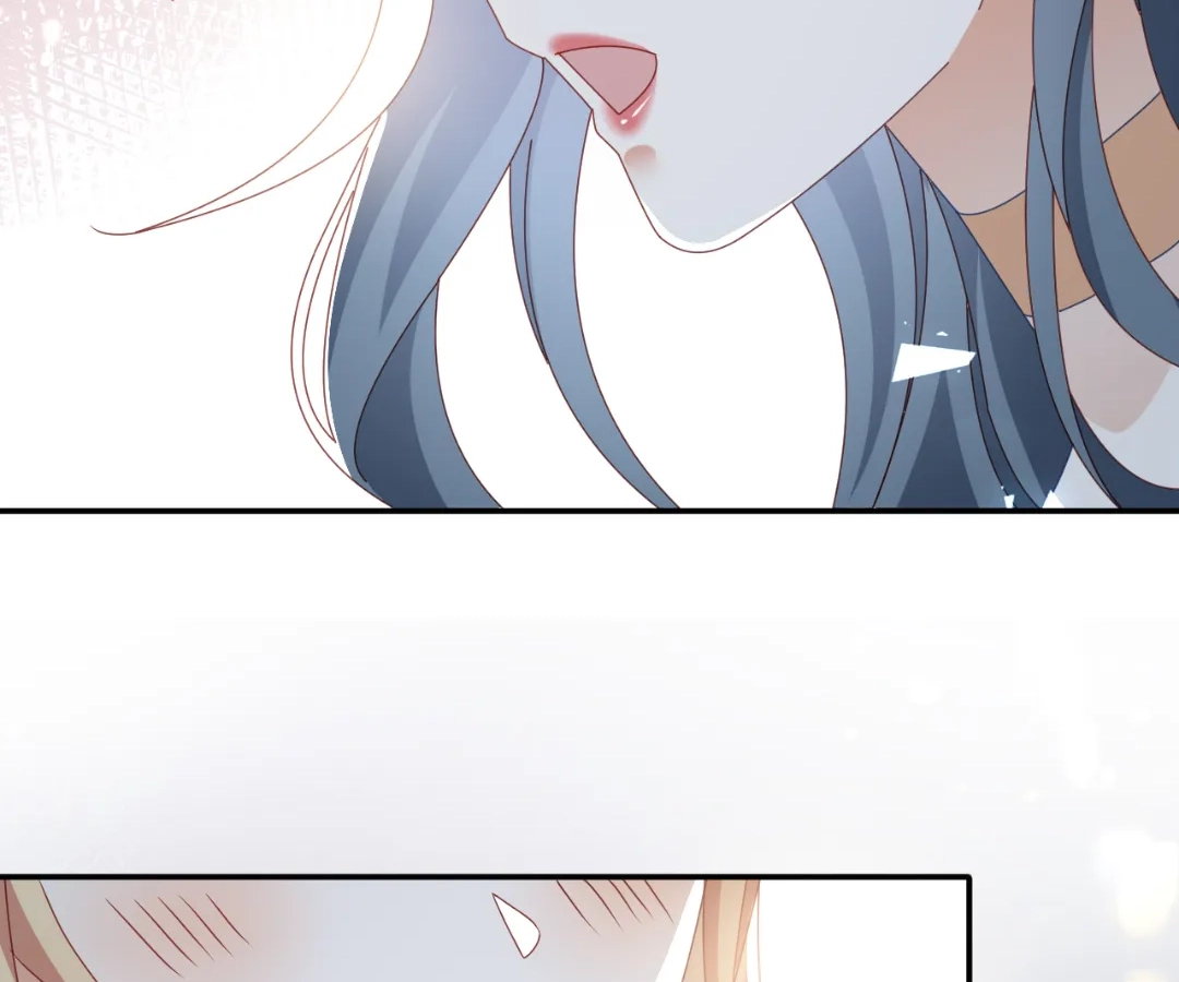 It Is Said That I Am a Fairy Princess Chapter 60 - page 79