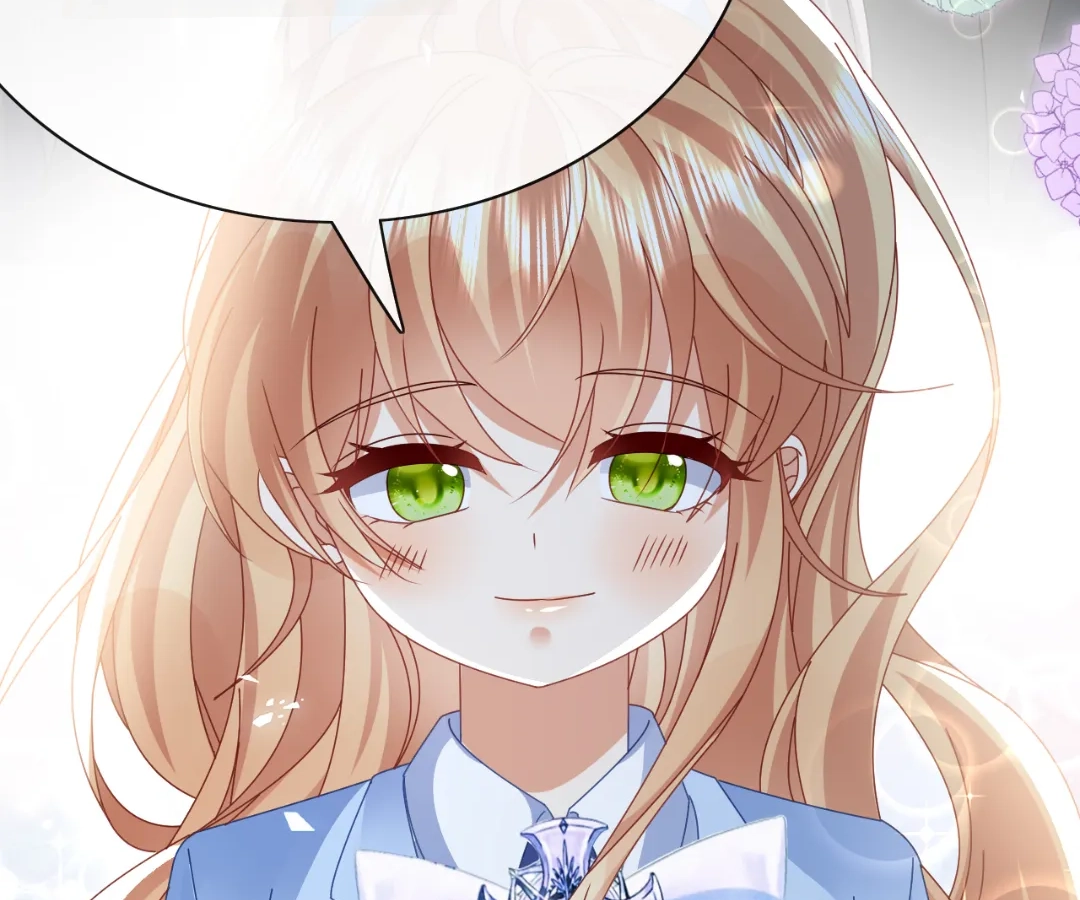 It Is Said That I Am a Fairy Princess Chapter 60 - page 82