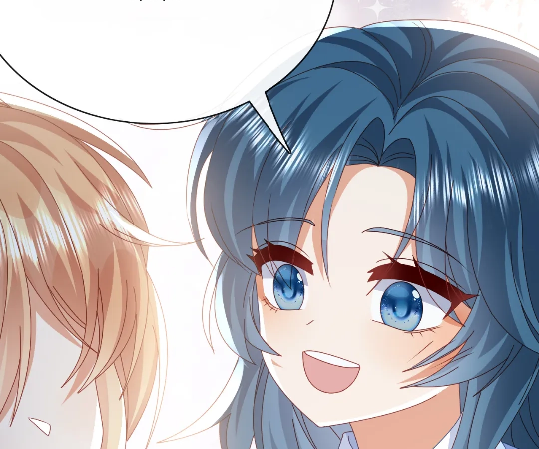 It Is Said That I Am a Fairy Princess Chapter 60 - page 85