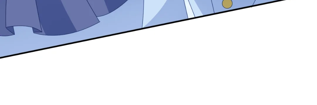 It Is Said That I Am a Fairy Princess Chapter 60 - page 87