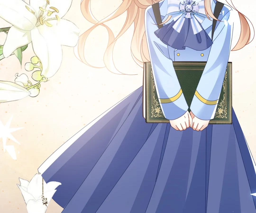 It Is Said That I Am a Fairy Princess Chapter 61 - page 41