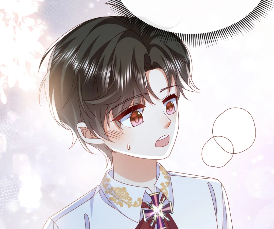It Is Said That I Am a Fairy Princess Chapter 61 - page 45