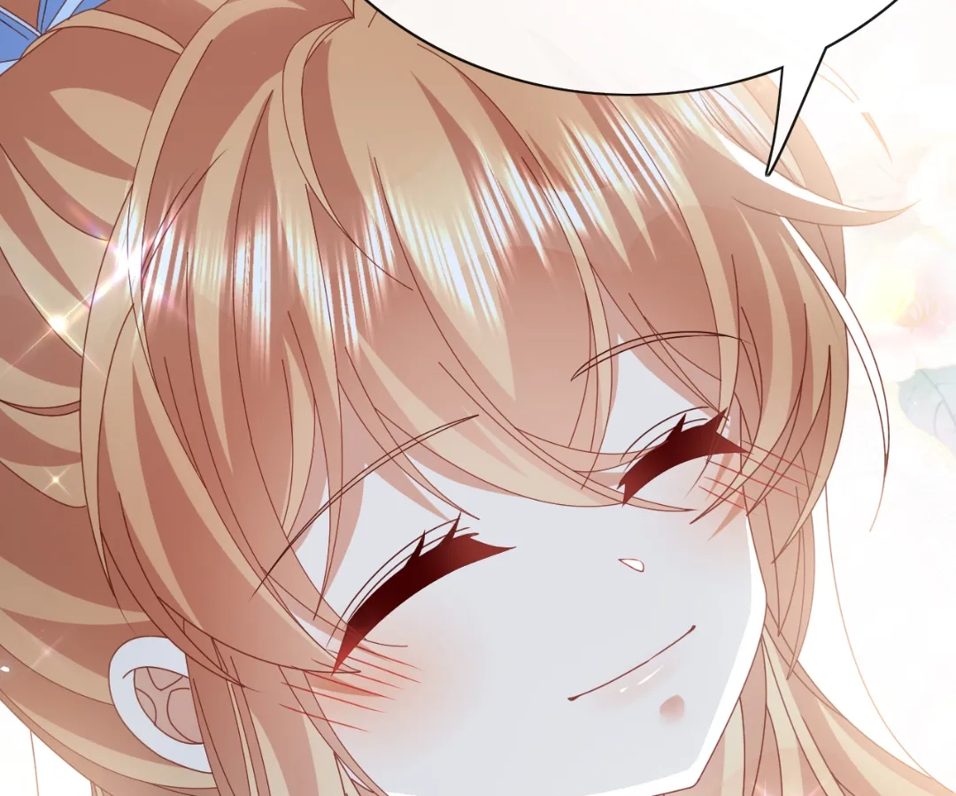 It Is Said That I Am a Fairy Princess Chapter 61 - page 69