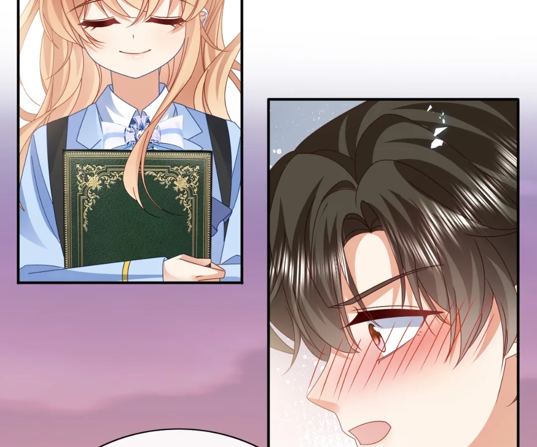 It Is Said That I Am a Fairy Princess Chapter 61 - page 74
