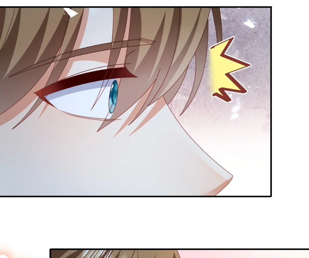 It Is Said That I Am a Fairy Princess Chapter 61 - page 82